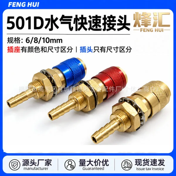 mh-MH-765-2-g02
