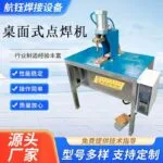 mh-MH-765-3-g01