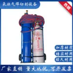 mh-MH-765-5-g01