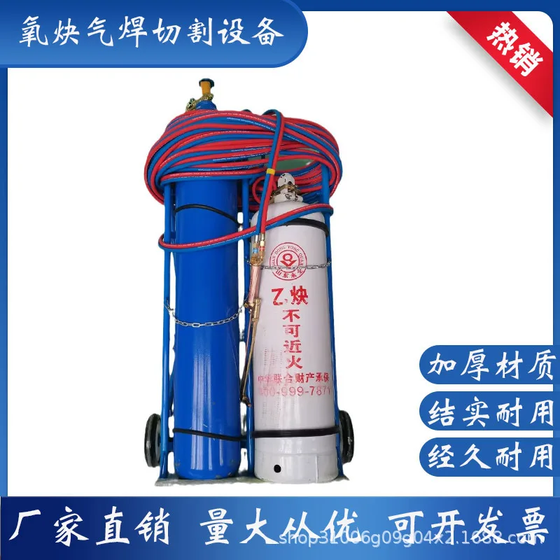 mh-MH-765-5-g01