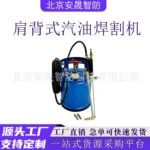 mh-MH-765-6-g01