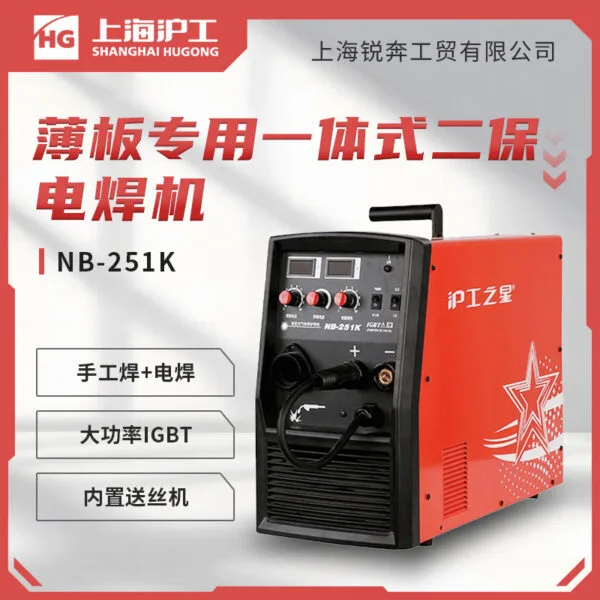 mh-MH-765-7-g01