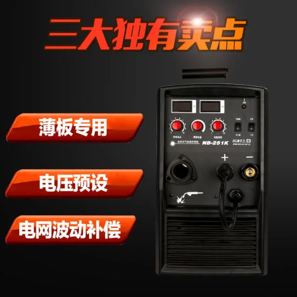 mh-MH-765-8-g02
