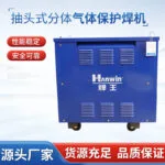 mh-MH-765-9-g01