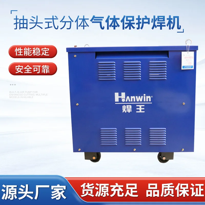mh-MH-765-9-g01