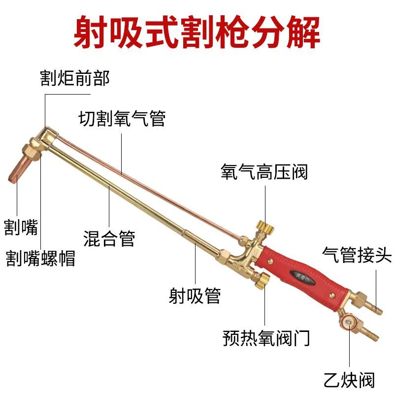 mh-MH-766-1-g02