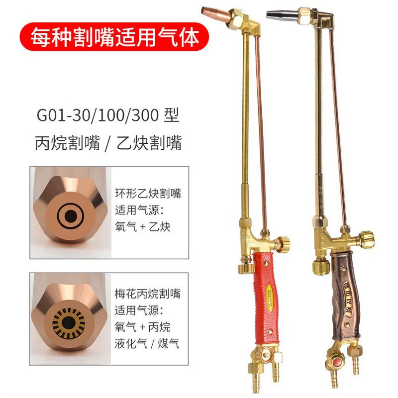 mh-MH-766-4-g02
