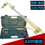 mh-MH-766-5-g01