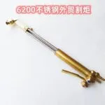 mh-MH-766-5-g02