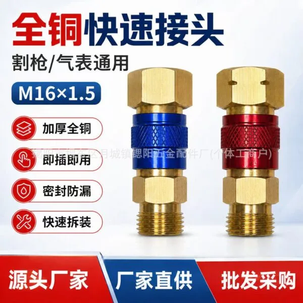 mh-MH-766-6-g01