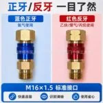 mh-MH-766-6-g04