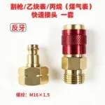 mh-MH-766-6-m02