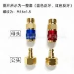 mh-MH-766-6-m03