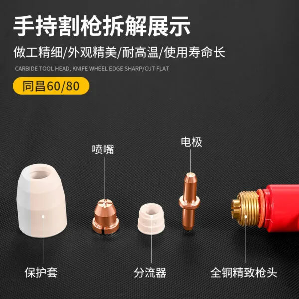 mh-MH-766-7-g02