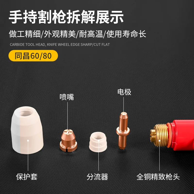 mh-MH-766-7-g02
