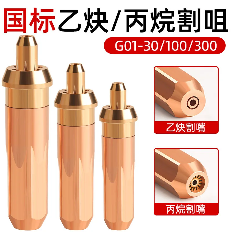 mh-MH-766-8-g01