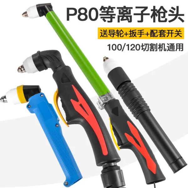 mh-MH-766-9-g01
