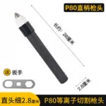 mh-MH-766-9-m06