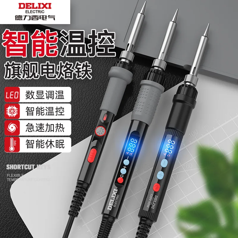 Delixi Electric Soldering Iron