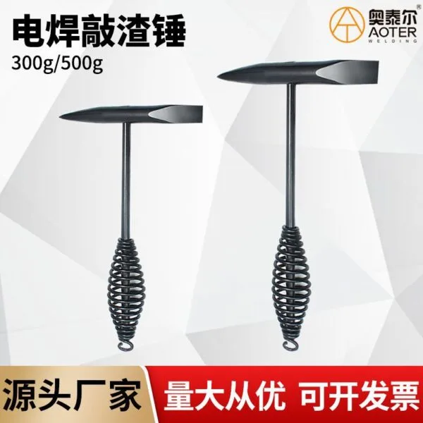 mh-MH-767-3-g01