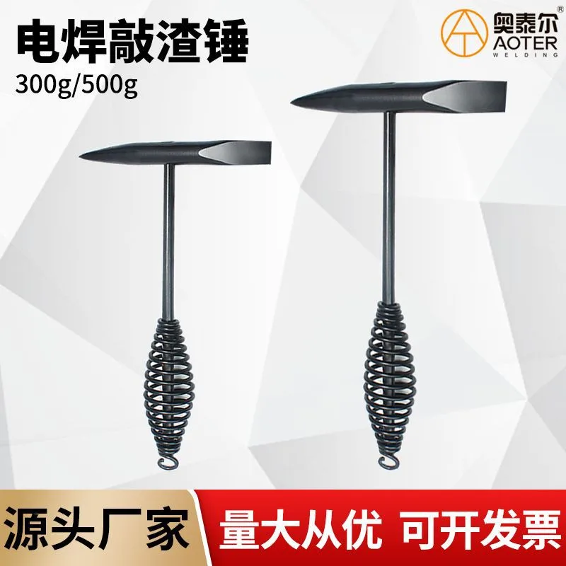 mh-MH-767-3-g01