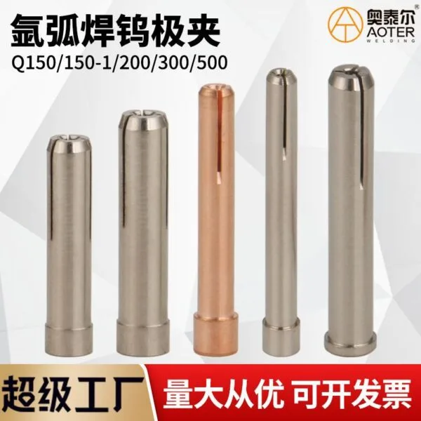 mh-MH-767-5-g01