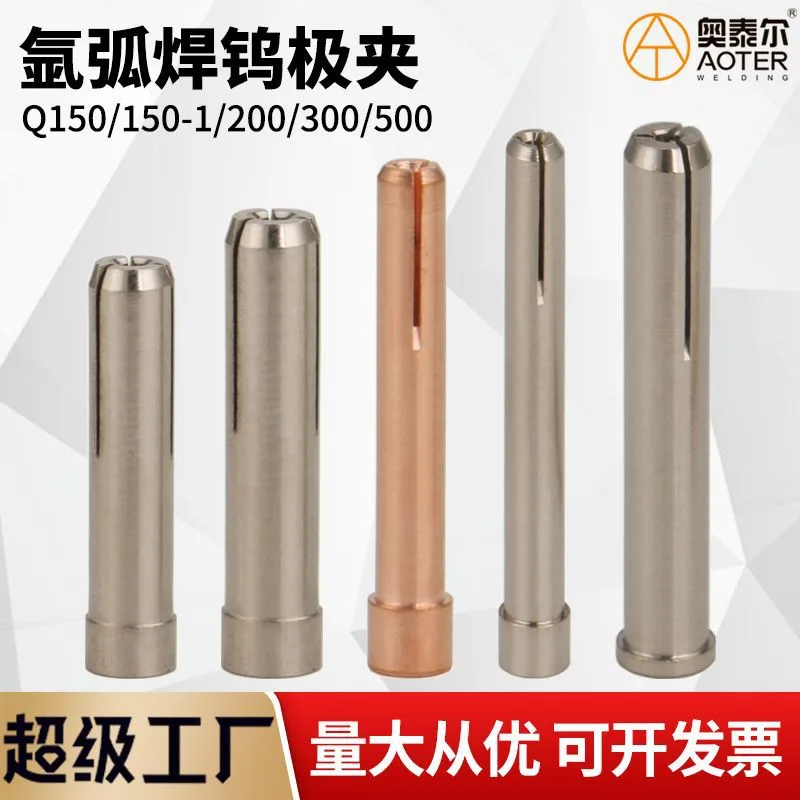 mh-MH-767-5-g01