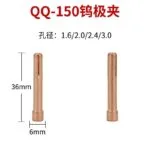 mh-MH-767-5-g02