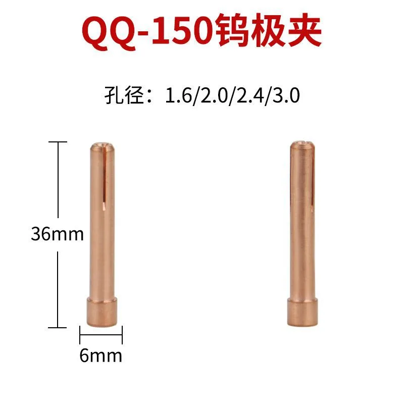 mh-MH-767-5-g02