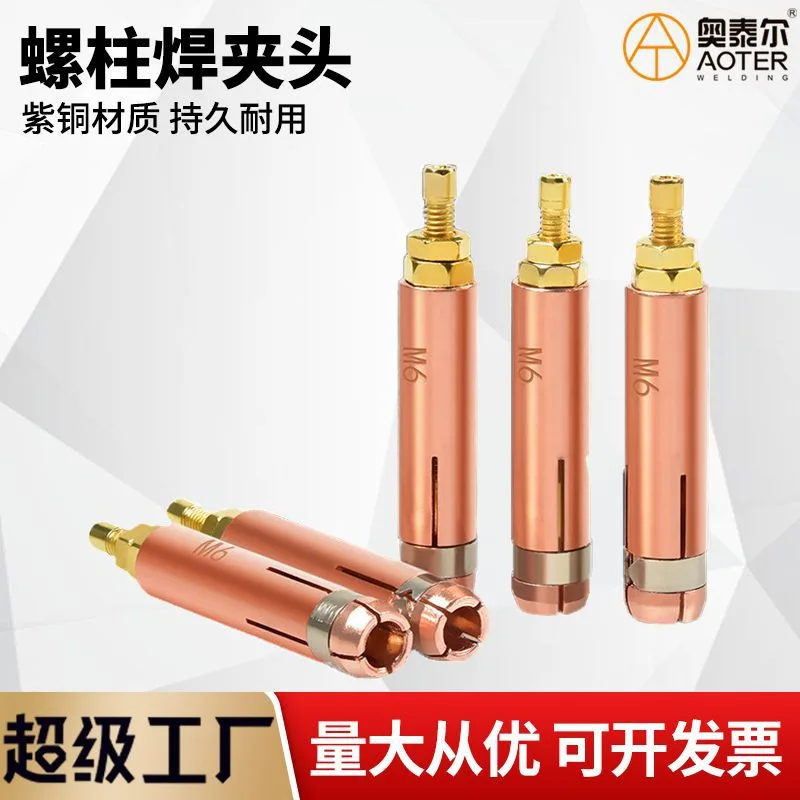 mh-MH-767-6-g01