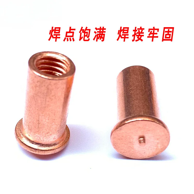 mh-MH-767-8-g02