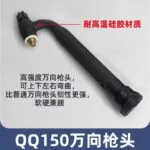 mh-MH-767-9-g03
