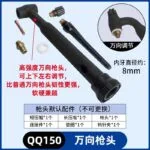 mh-MH-767-9-m02