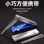 mh-MH-768-1-g04