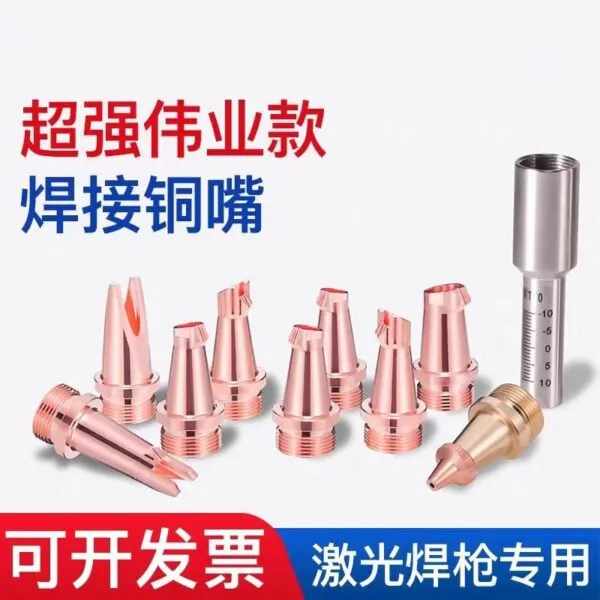 mh-MH-768-2-g01