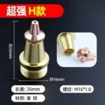 mh-MH-768-2-m02