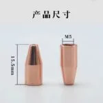 mh-MH-768-2-m14