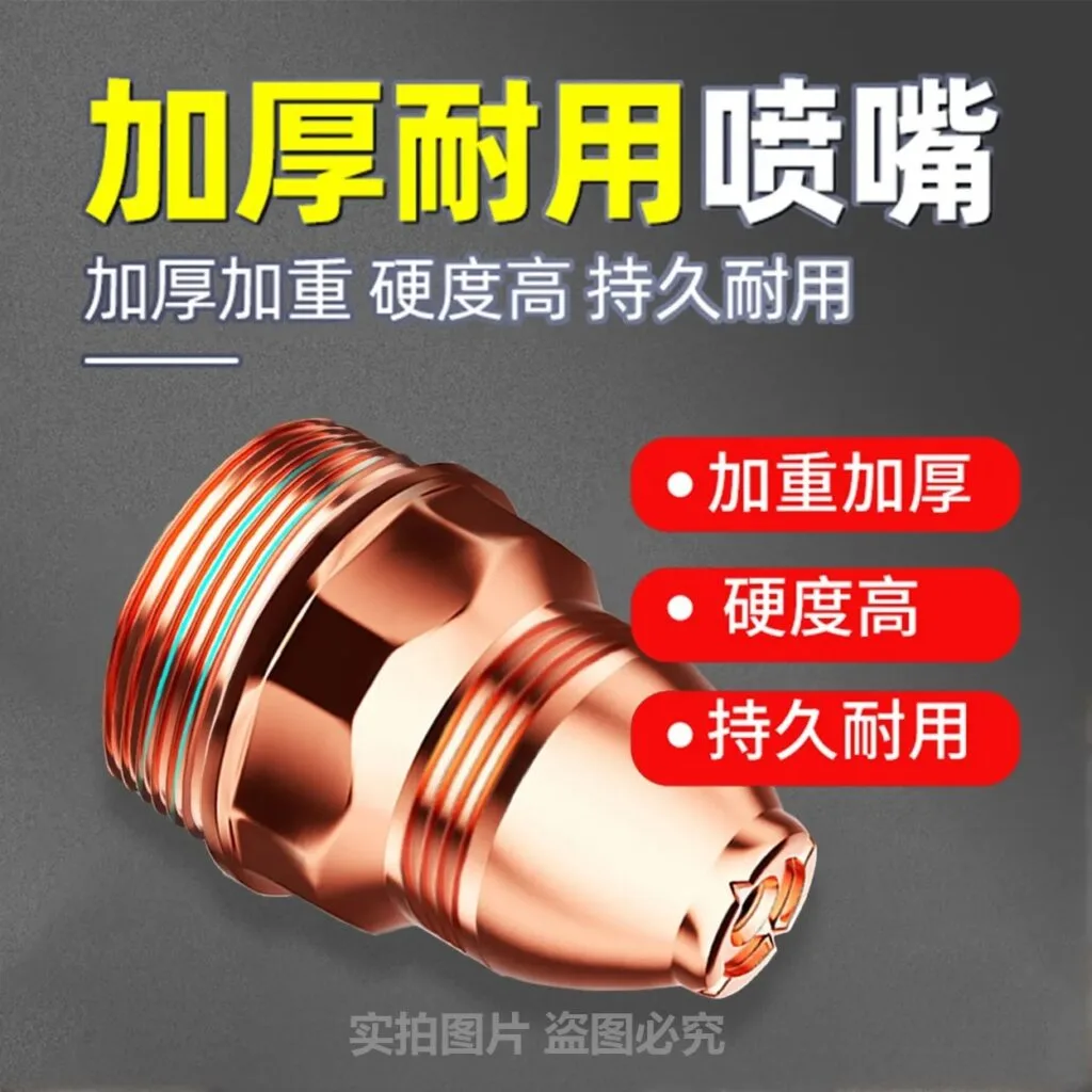 mh-MH-768-5-g02