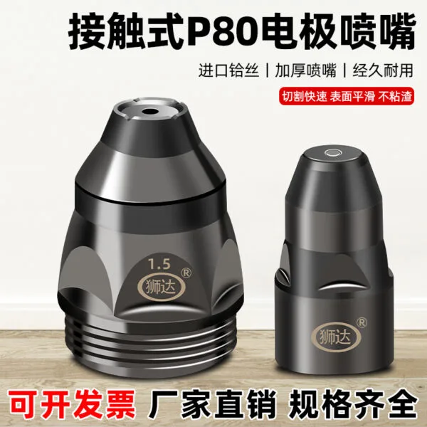 mh-MH-768-7-g01