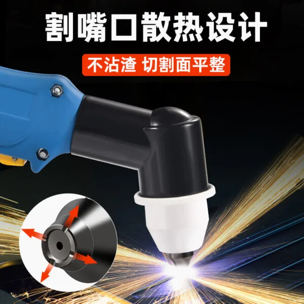 mh-MH-768-7-g02
