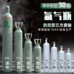 mh-MH-769-1-g01
