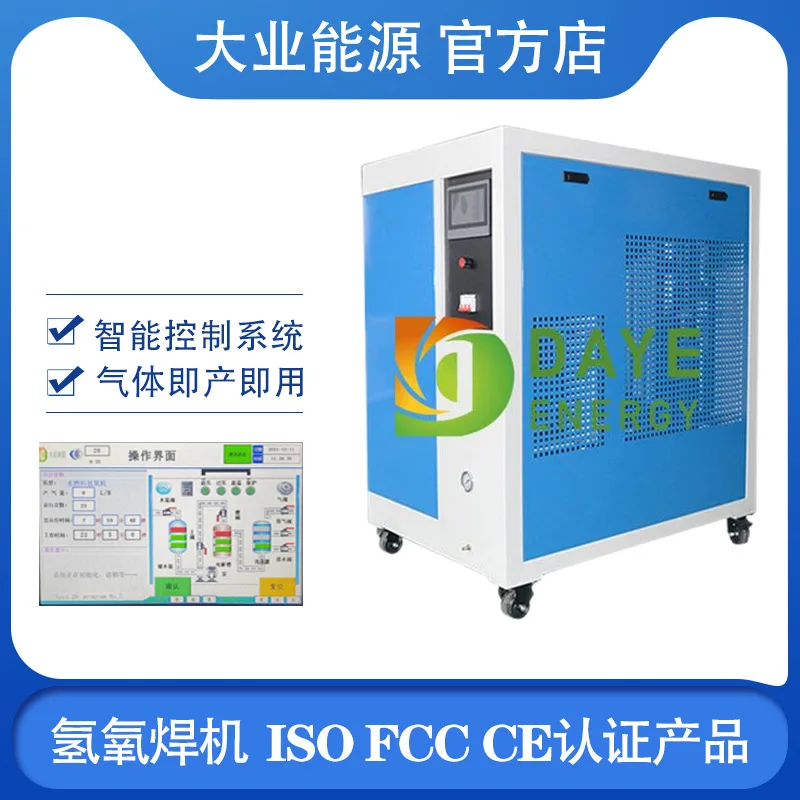 mh-MH-769-10-g02