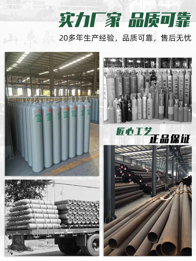 mh-MH-769-2-g02