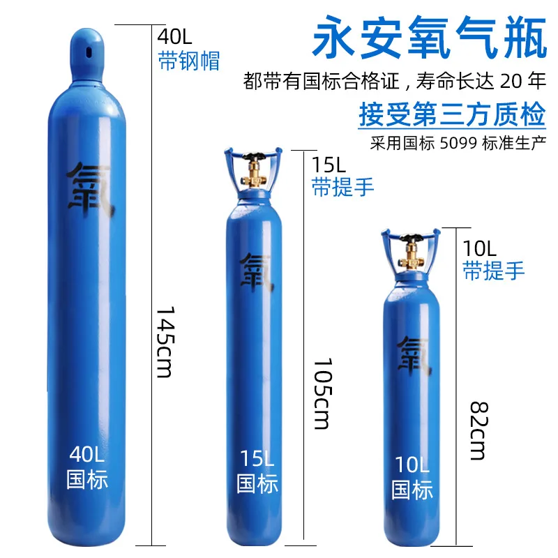 mh-MH-769-3-g02