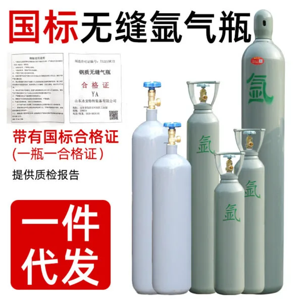 mh-MH-769-4-g01