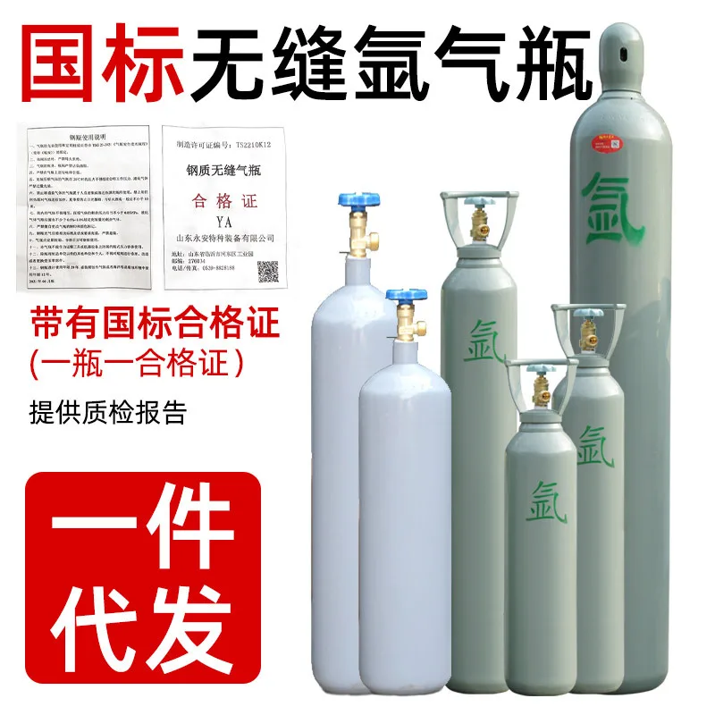 mh-MH-769-4-g01