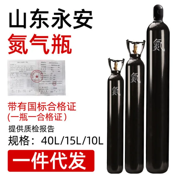 mh-MH-769-5-g01