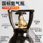 mh-MH-769-5-g02