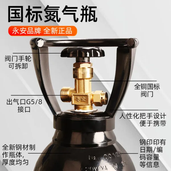 mh-MH-769-5-g02