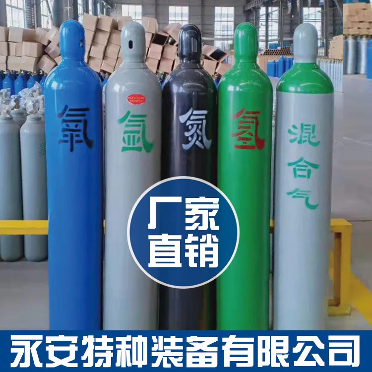 mh-MH-769-7-g01